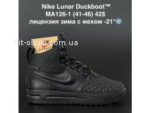 Кросівки  Nike MA126-1