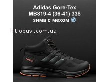Кросівки Adidas MB819-4