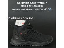 Кросівки Columbia M90-1