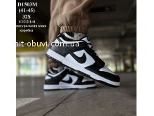 Кросівки Nike  D1503M