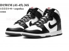 Кросівки Nike  D1501M