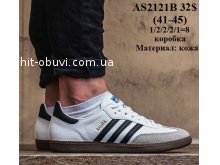 Кросівки Adidas AS2121B