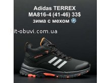 Кросівки Adidas MA816-4
