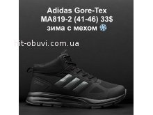Кросівки Adidas MA819-2
