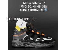 Кросівки Adidas M1012-2