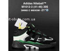 Кросівки Adidas M1012-3