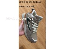 Кросівки Baas B5180-25