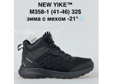 Кросівки NEW YIKE M358-1
