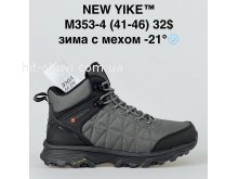 Кросівки NEW YIKE M353-4