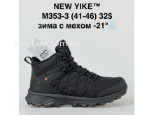Кросівки NEW YIKE M353-3
