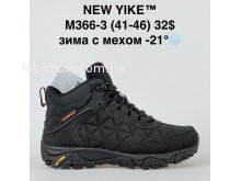 Кросівки NEW YIKE M366-3