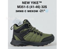 Кросівки NEW YIKE M351-5