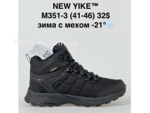 Кросівки NEW YIKE M351-3