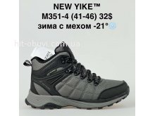 Кросівки NEW YIKE M351-4