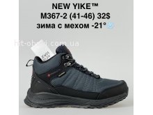 Кросівки NEW YIKE M367-2