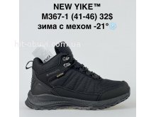 Кросівки NEW YIKE M367-1