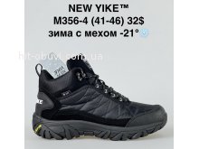 Кросівки NEW YIKE M356-4