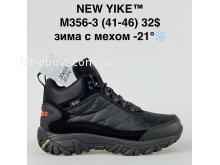 Кросівки NEW YIKE M356-3