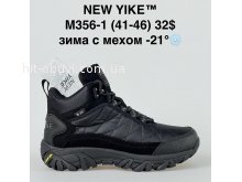 Кросівки NEW YIKE M356-1