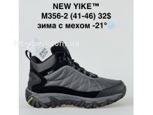 Кросівки NEW YIKE M356-2