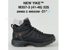 Кросівки NEW YIKE M357-3