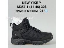 Кросівки NEW YIKE M357-1
