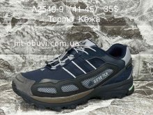 Кросівки Supo A2549-9