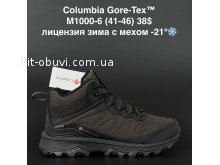 Кросівки Columbia M1000-6