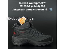 Кросівки Merrell M1005-2