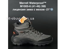 Кросівки Merrell M1005-6