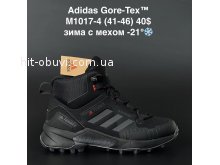 Кросівки Adidas M1017-4