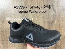Кросівки Supo A2539-7