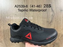 Кросівки Supo A2539-6