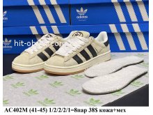 Кросівки Adidas AC402M