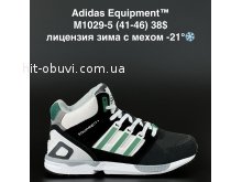 Кросівки Adidas M1029-5