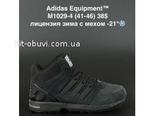 Кросівки Adidas M1029-4