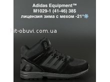 Кросівки Adidas M1029-1