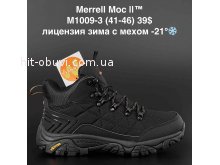 Кросівки Merrell M1009-3