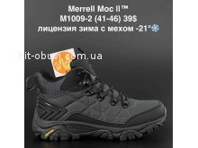 Кросівки Merrell M1009-2