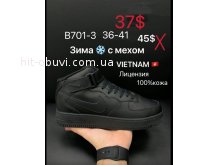 Кросівки Nike B701-3