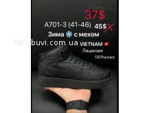 Кроссовки Nike A701-3