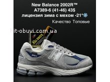 Кросівки New Balance A7389-6