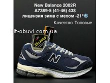 Кросівки New Balance A7389-5