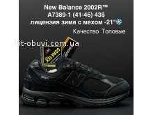 Кросівки New Balance A7389-1