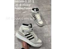 Кросівки Adidas  B8009-5