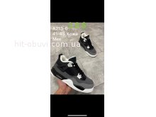 Кросівки Nike A213-6