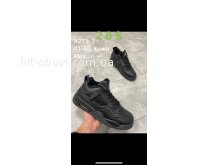 Кросівки Nike A213-3