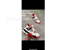 Кросівки Nike B213-12