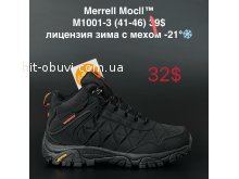Кросівки Merrell M1001-3