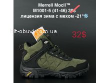 Кросівки Merrell M1001-5